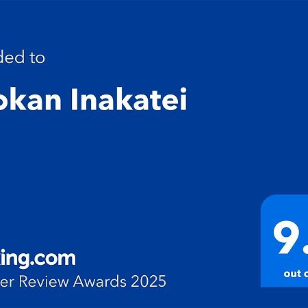 Ryokan Inakatei Киото Экстерьер фото