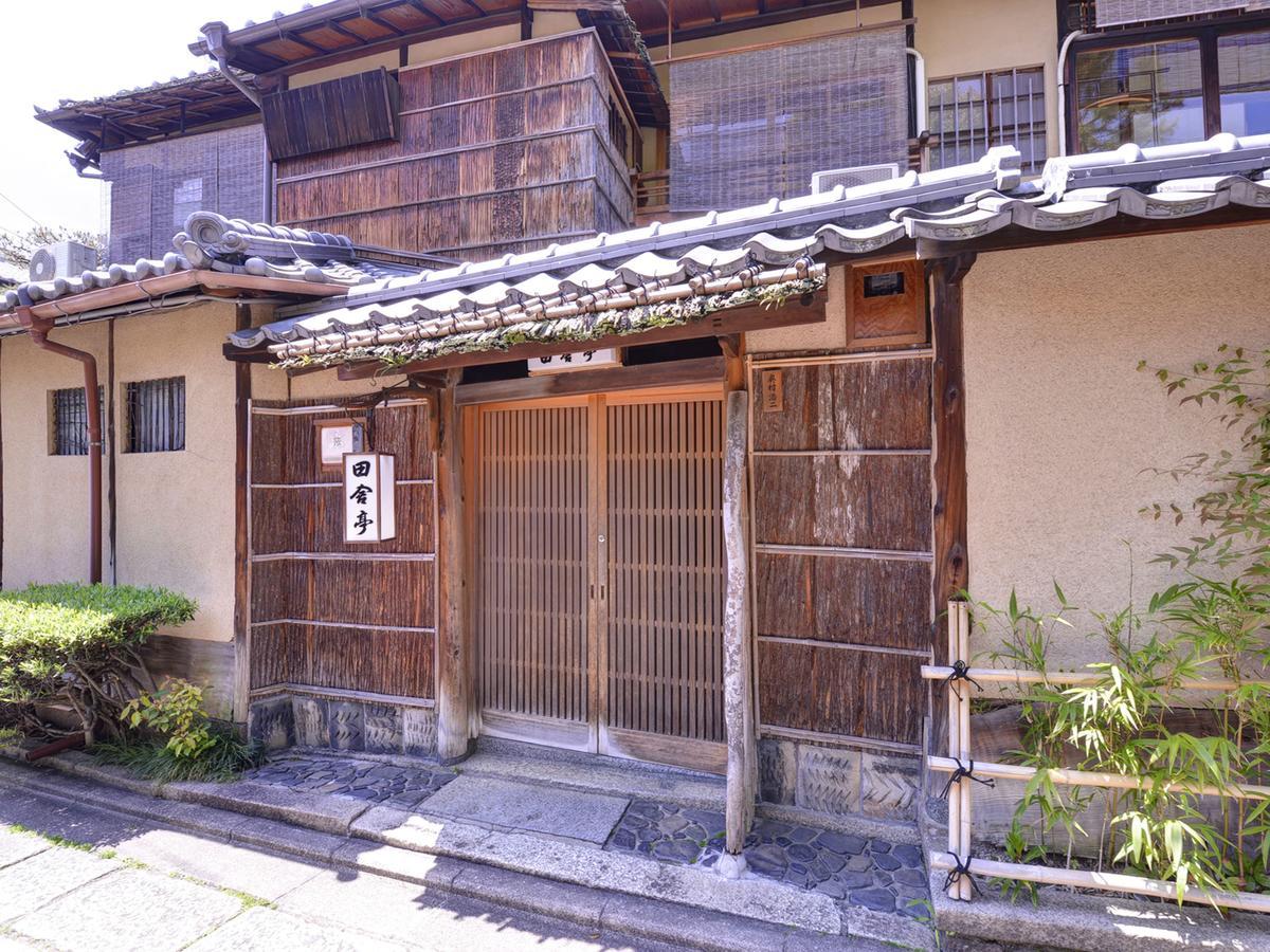 Ryokan Inakatei Киото Экстерьер фото